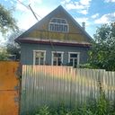 Хотьково Часть дома