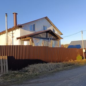 Сергиев Посад Дом