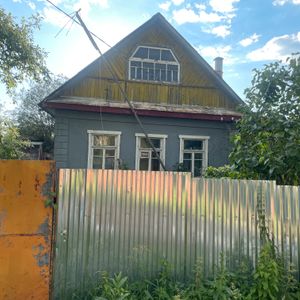 Хотьково Часть дома