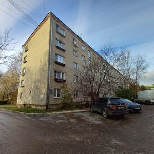 Пушкино Квартира