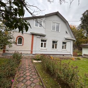 Хотьково Дом