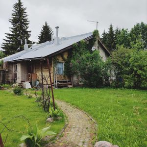 Пушкино Часть дома