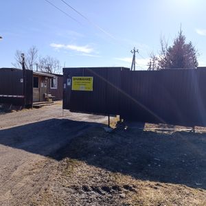 Сергиев Посад Участок