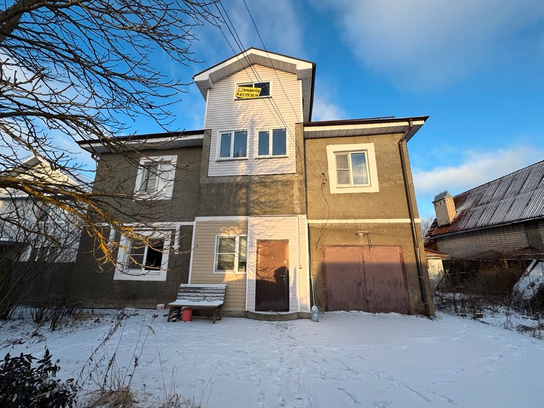 Александров Дом