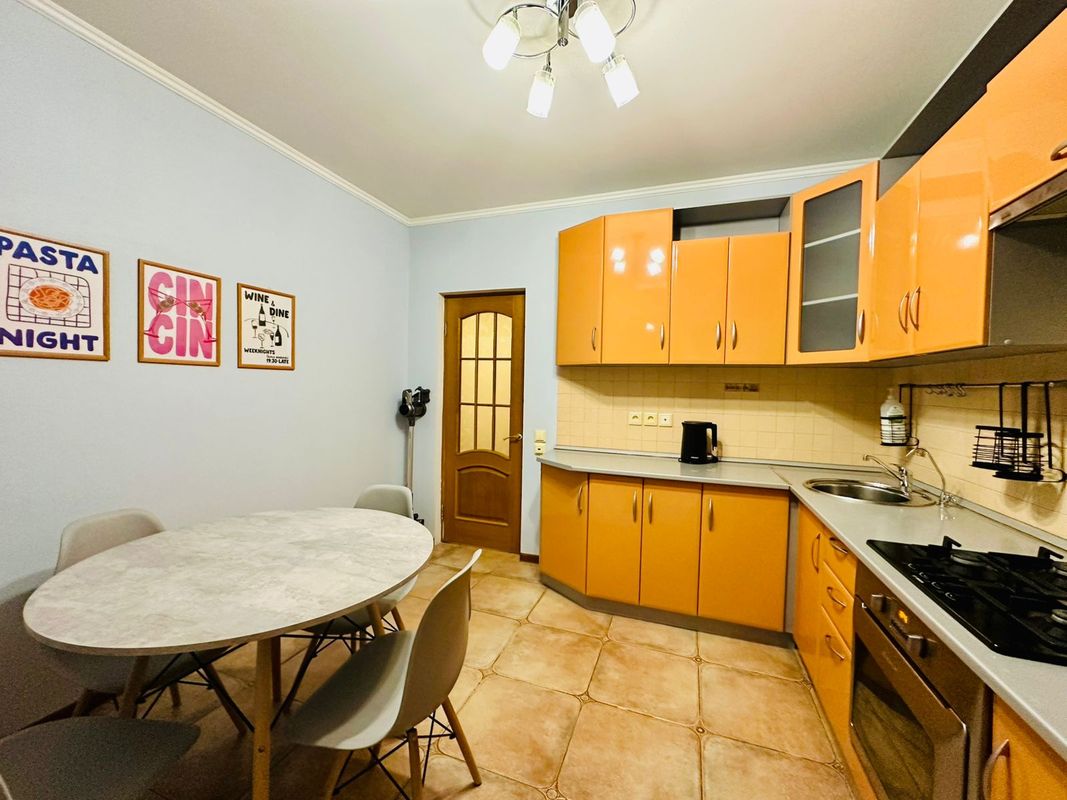 Сергиев Посад Квартира