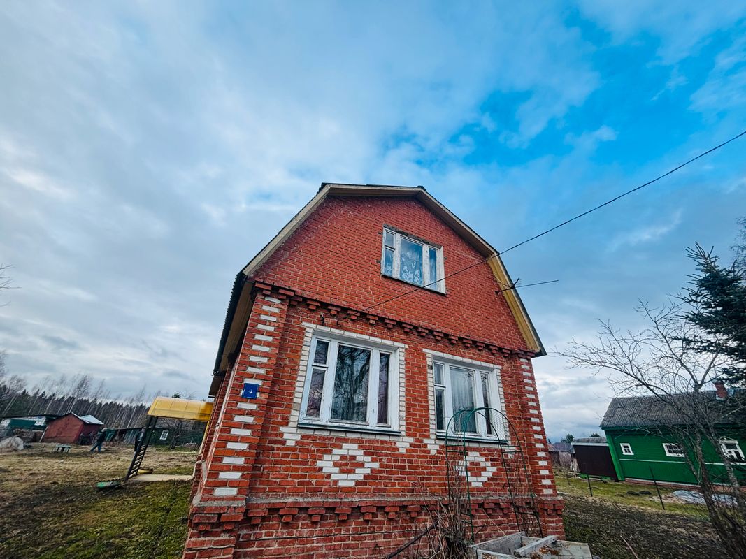 Сергиев Посад Дом