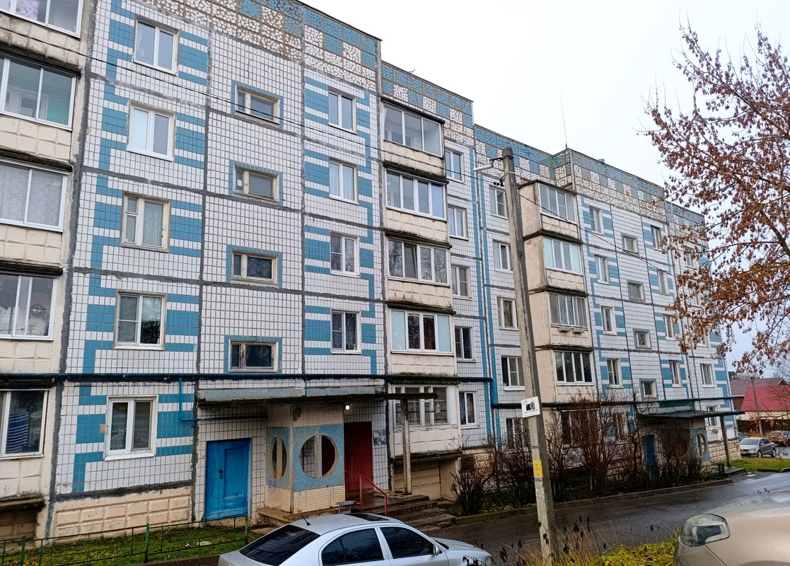 Хотьково Квартира