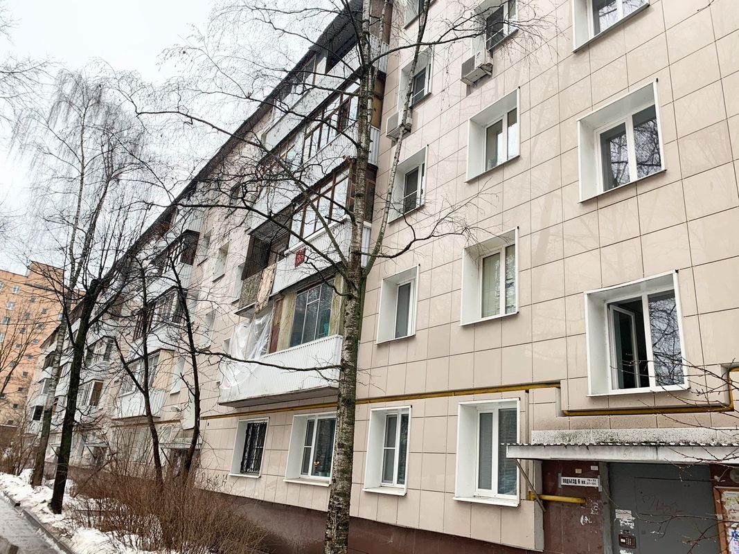 Пушкино Квартира