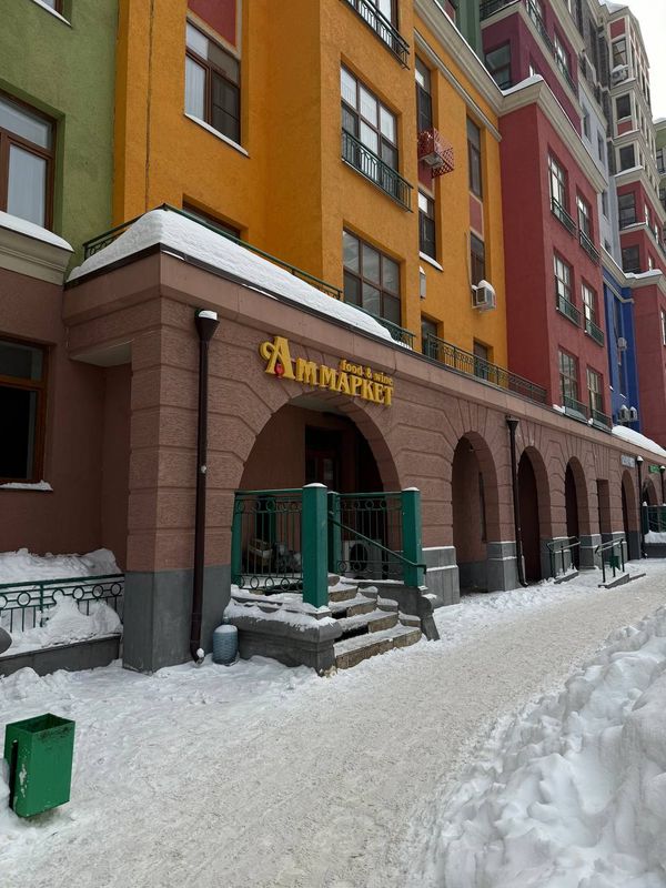 Химки Коммерческая недвижимость