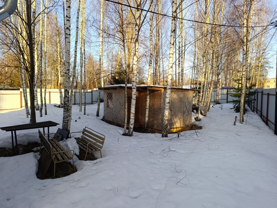 Хотьково Дом