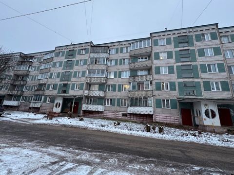 Хотьково Квартира