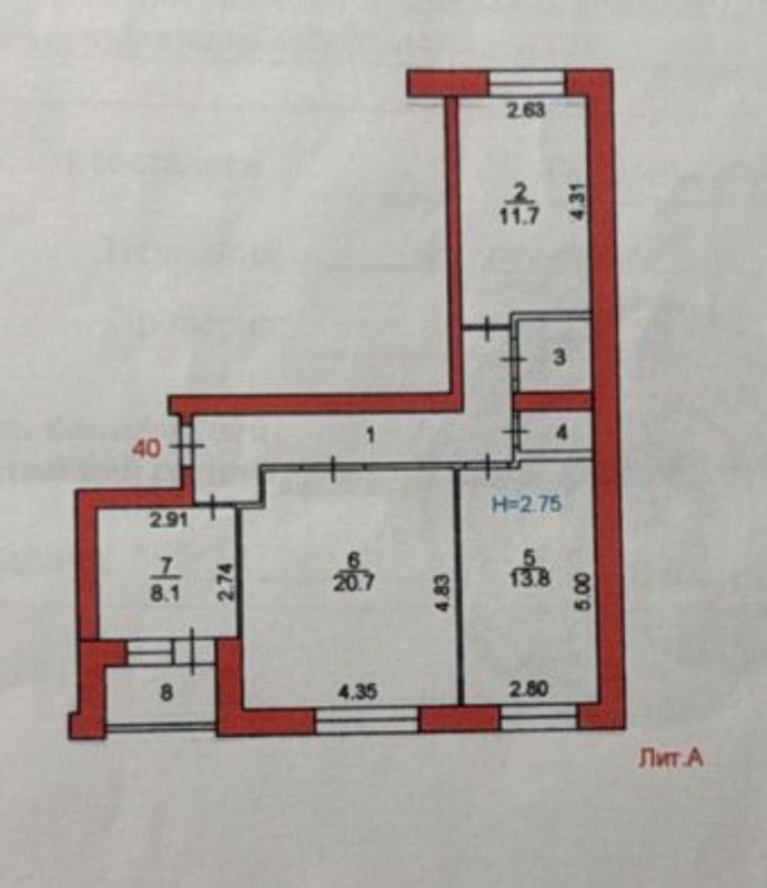 Сергиев Посад Квартира