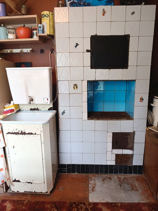 Сергиев Посад Дом