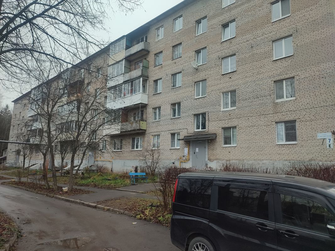 Сергиев Посад Квартира