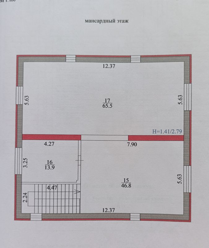 Сергиев Посад Дом
