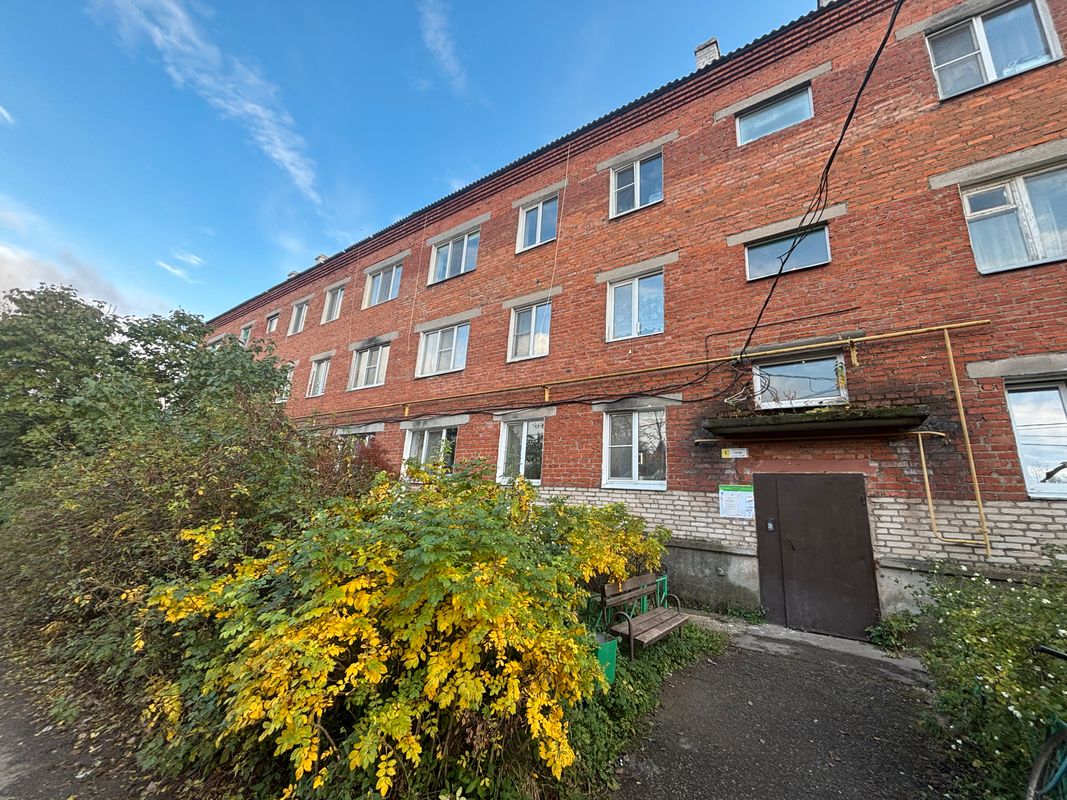 Сергиев Посад Квартира