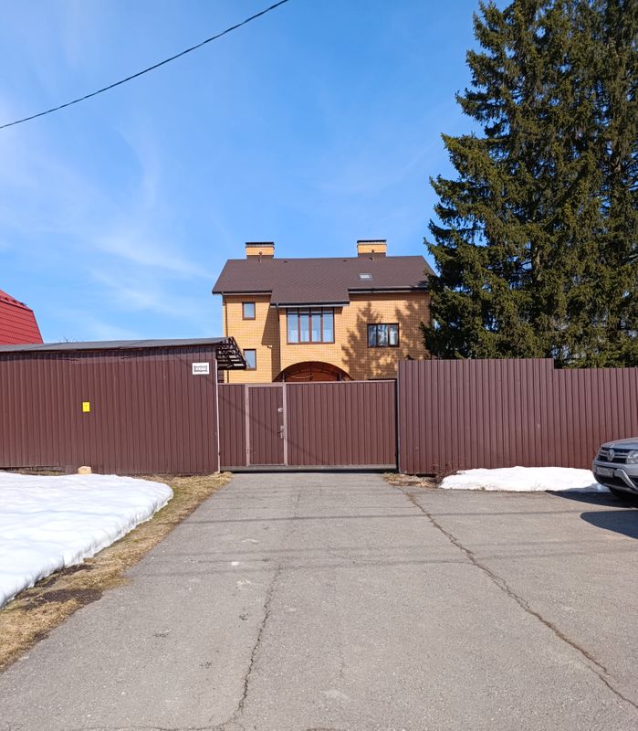 Сергиев Посад Дом