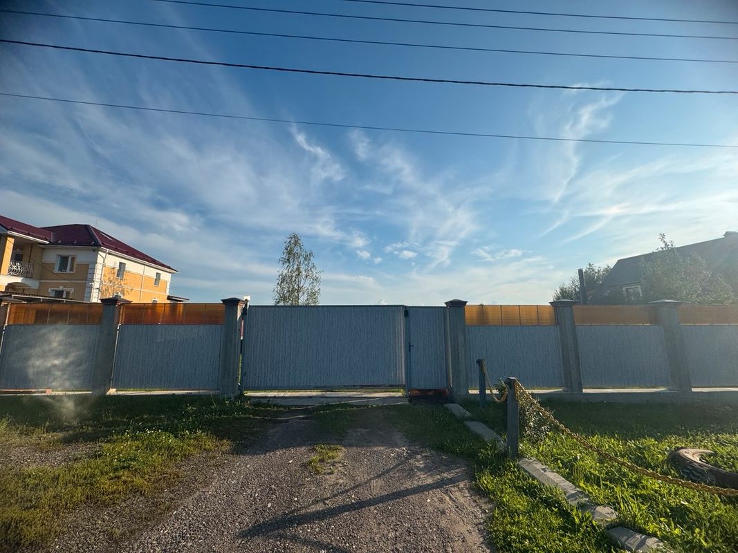 Сергиев Посад Дом