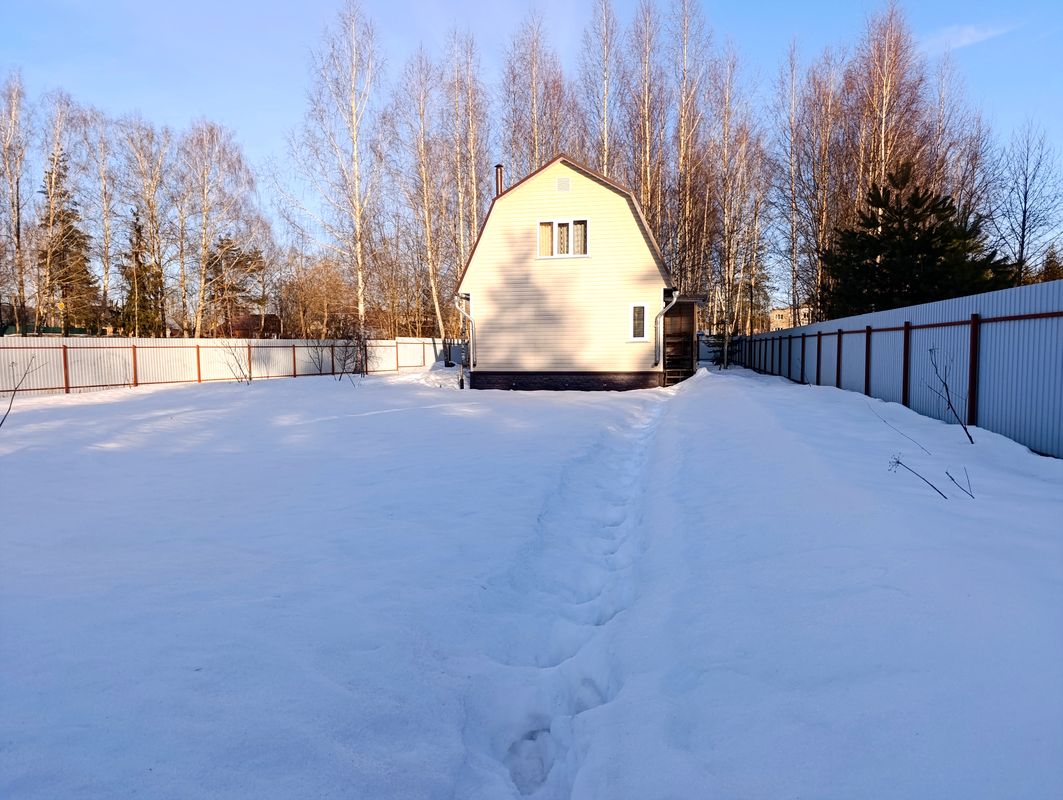 Хотьково Дом