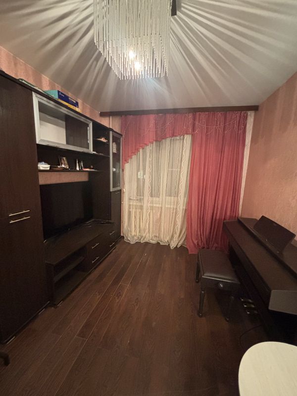 Хотьково Квартира