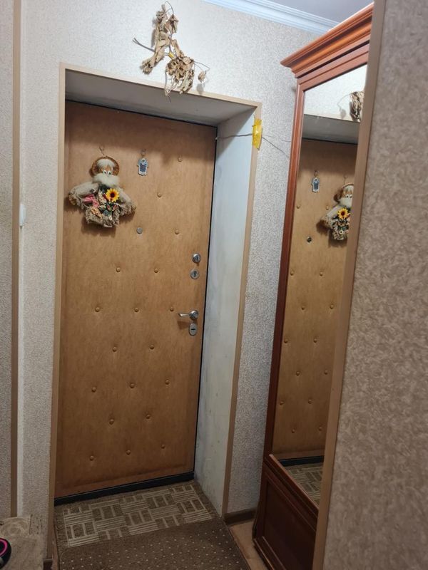 Хотьково Квартира