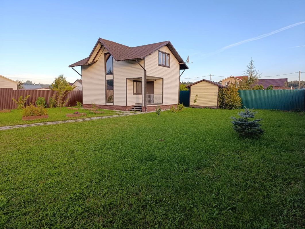 Сергиев Посад Дом