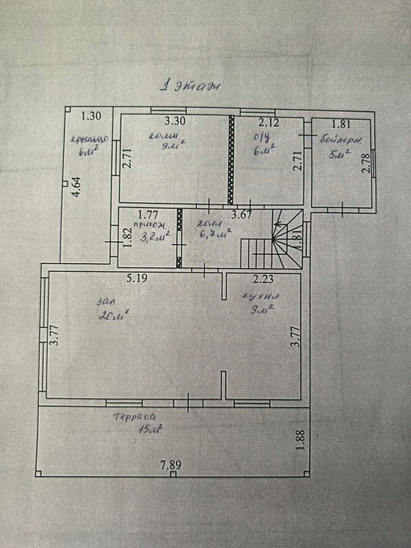 Сергиев Посад Дом