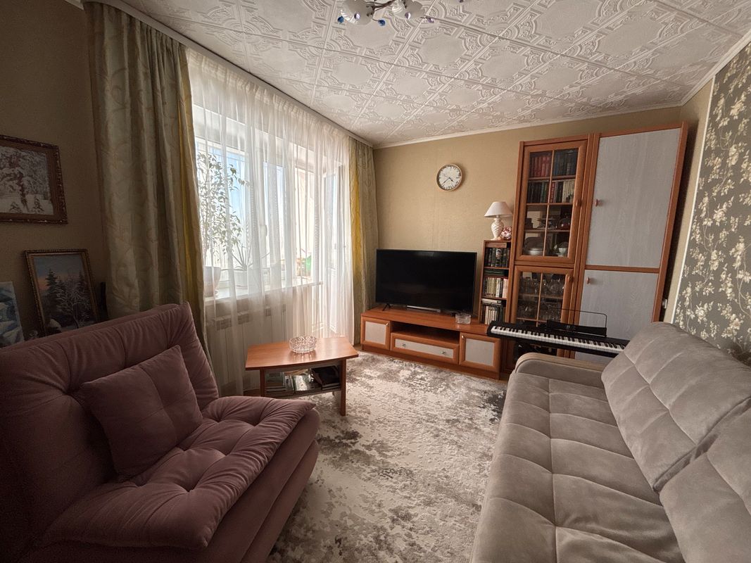 Сергиев Посад Квартира