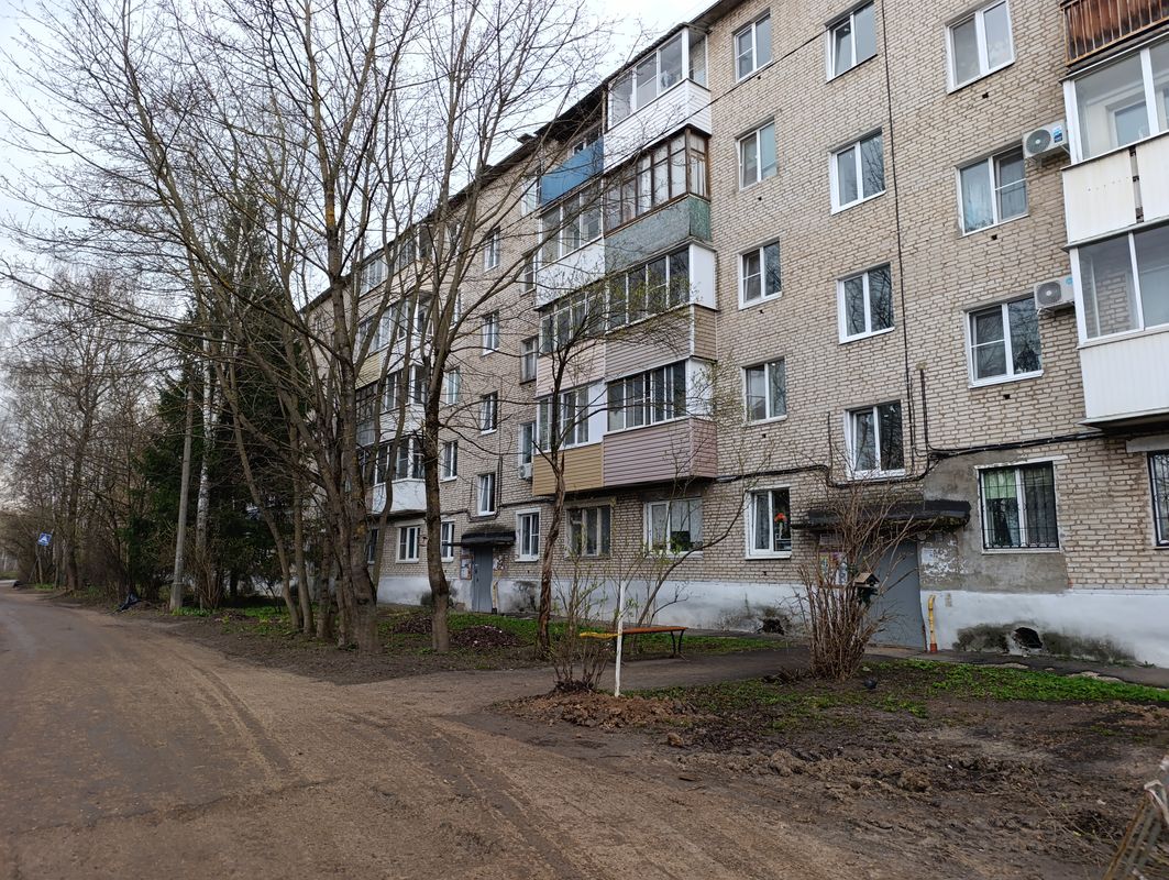 Сергиев Посад Квартира