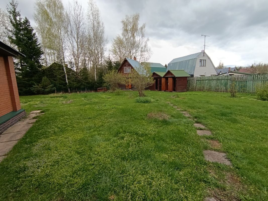 Сергиев Посад Дом