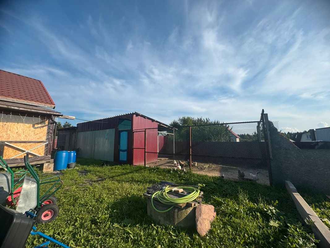 Сергиев Посад Дом