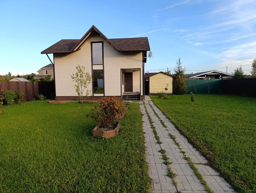 Сергиев Посад Дом