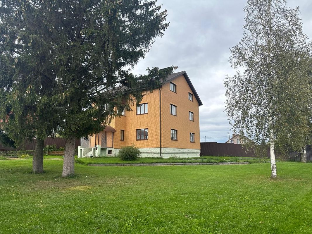 Сергиев Посад Дом