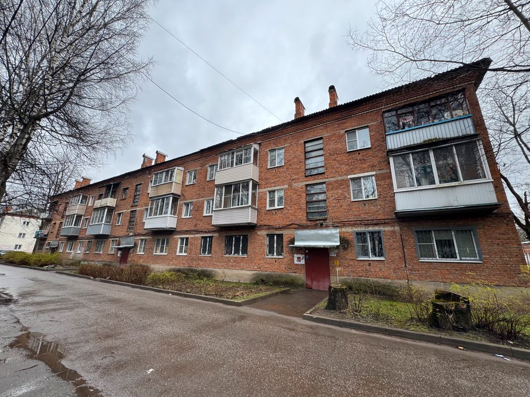 Хотьково Квартира