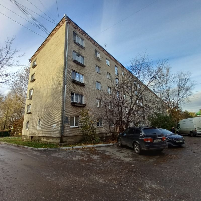 Пушкино Квартира