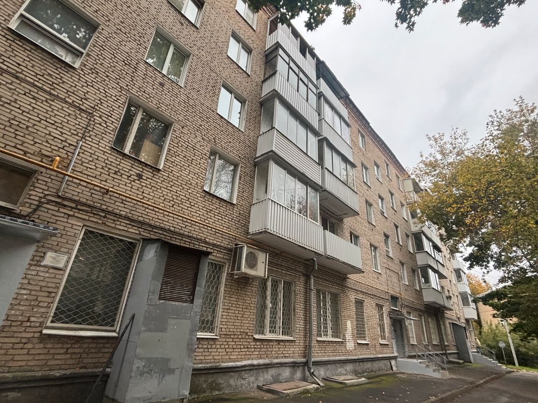 Сергиев Посад Квартира