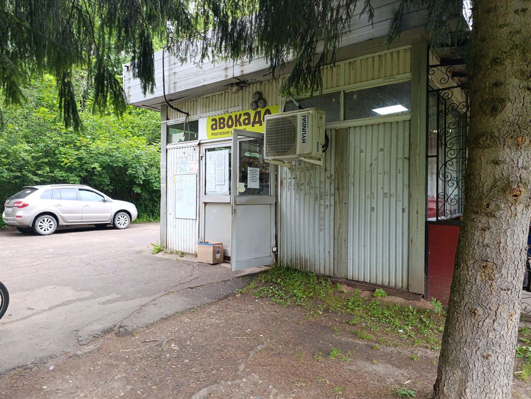 Сергиев Посад Дом