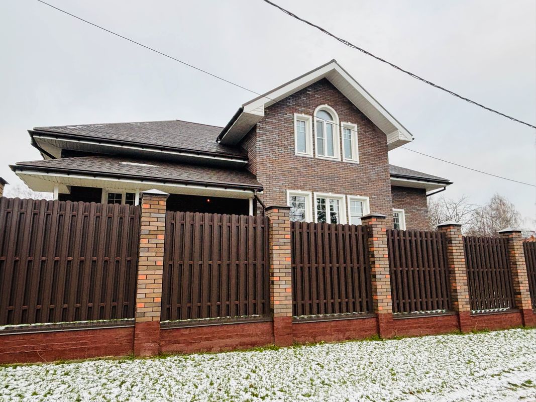 Сергиев Посад Дом