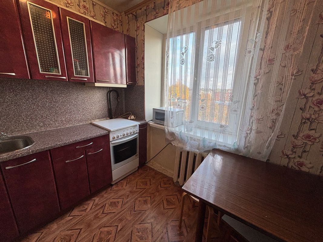 Сергиев Посад Квартира