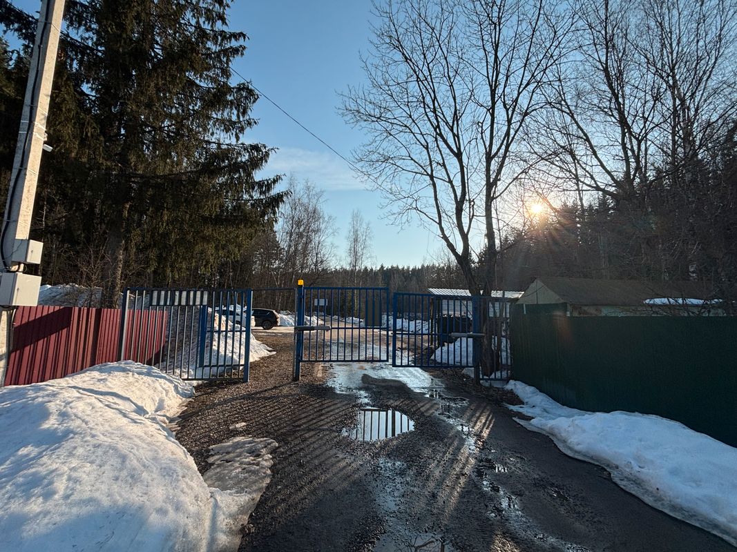 Хотьково Дом