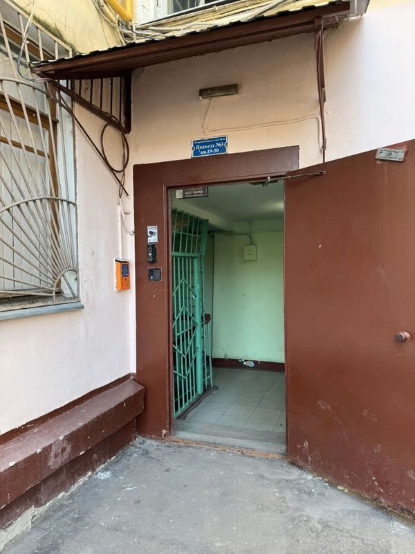 Москва Квартира