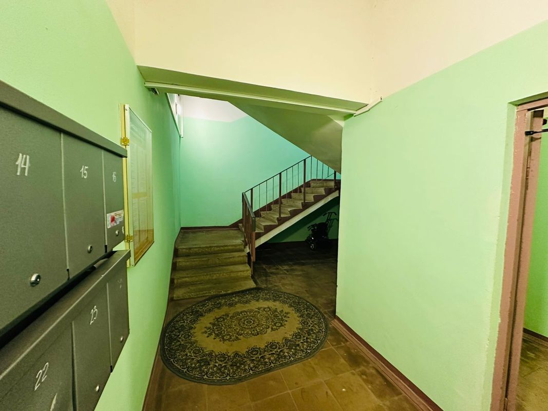 Сергиев Посад Квартира