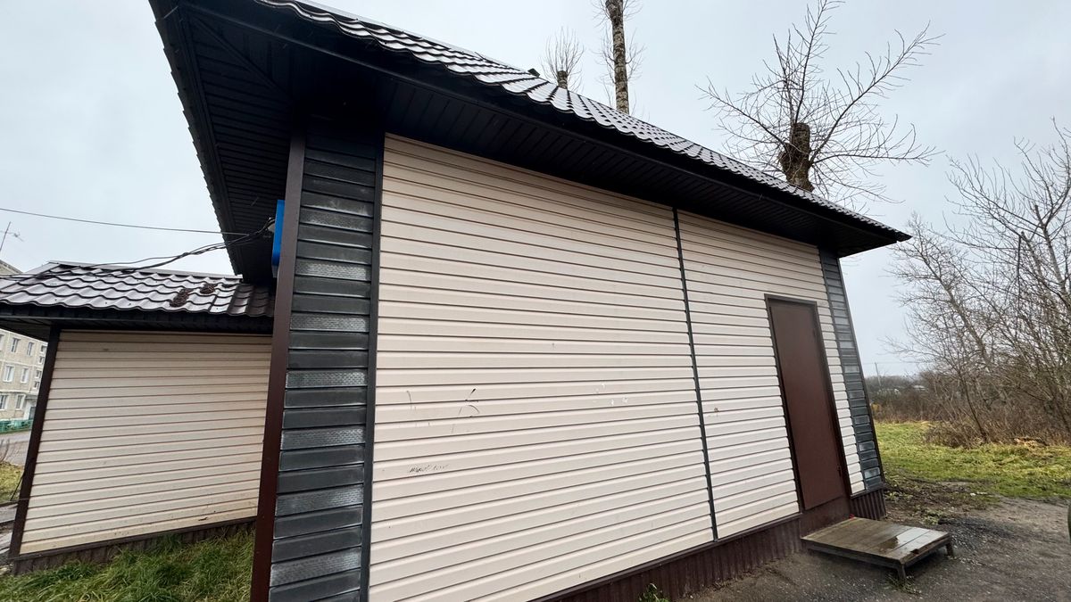 Сергиев Посад Коммерческая недвижимость