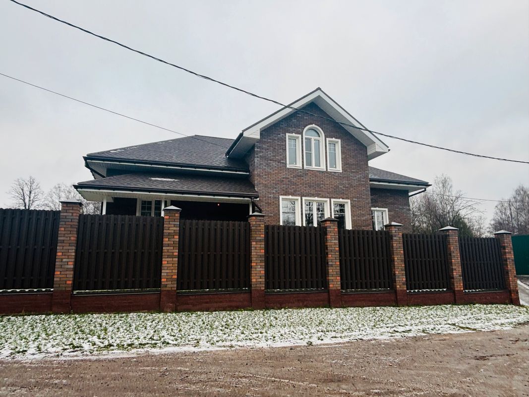 Сергиев Посад Дом