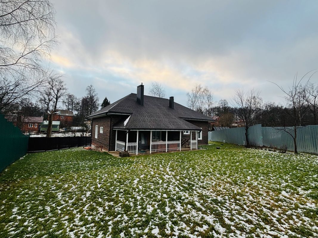 Сергиев Посад Дом