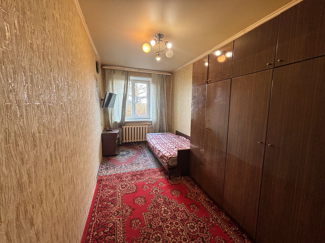 Сергиев Посад Квартира