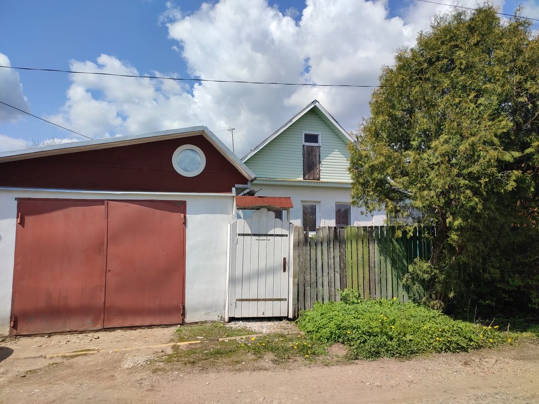 Хотьково Дом