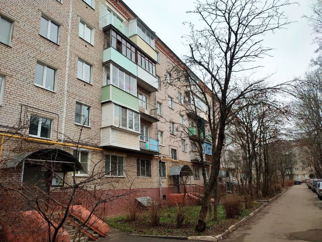 Сергиев Посад Квартира