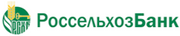 Россельхоз Банк