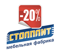  столплит